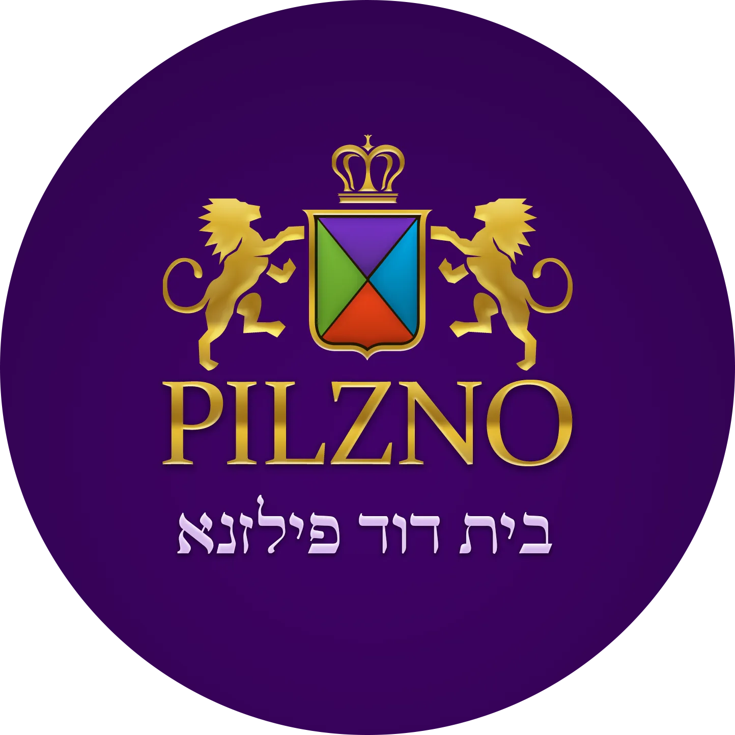 Shabbat web header for the Pilzno Institute